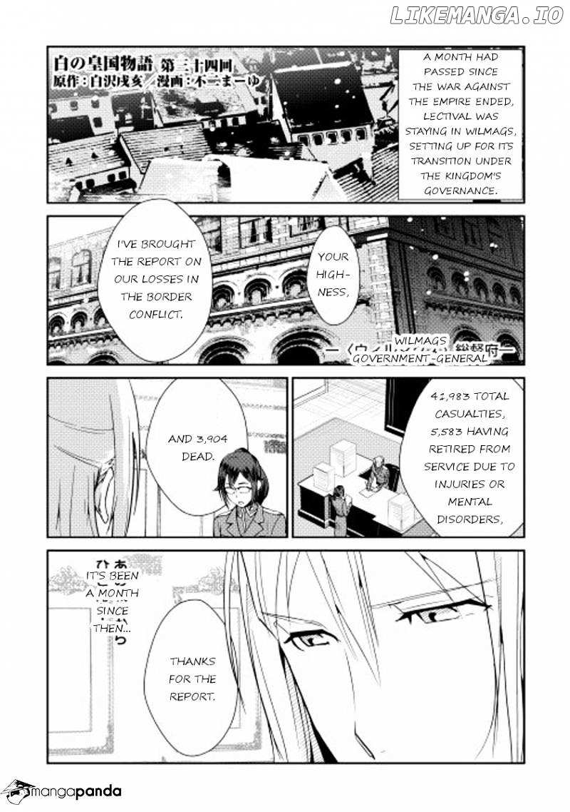 Shiro No Koukoku Monogatari chapter 34 - page 1