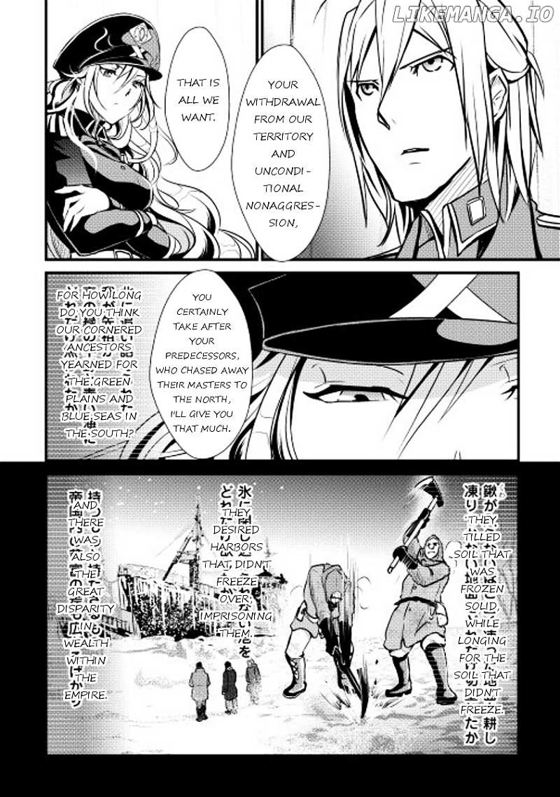 Shiro No Koukoku Monogatari chapter 19 - page 8