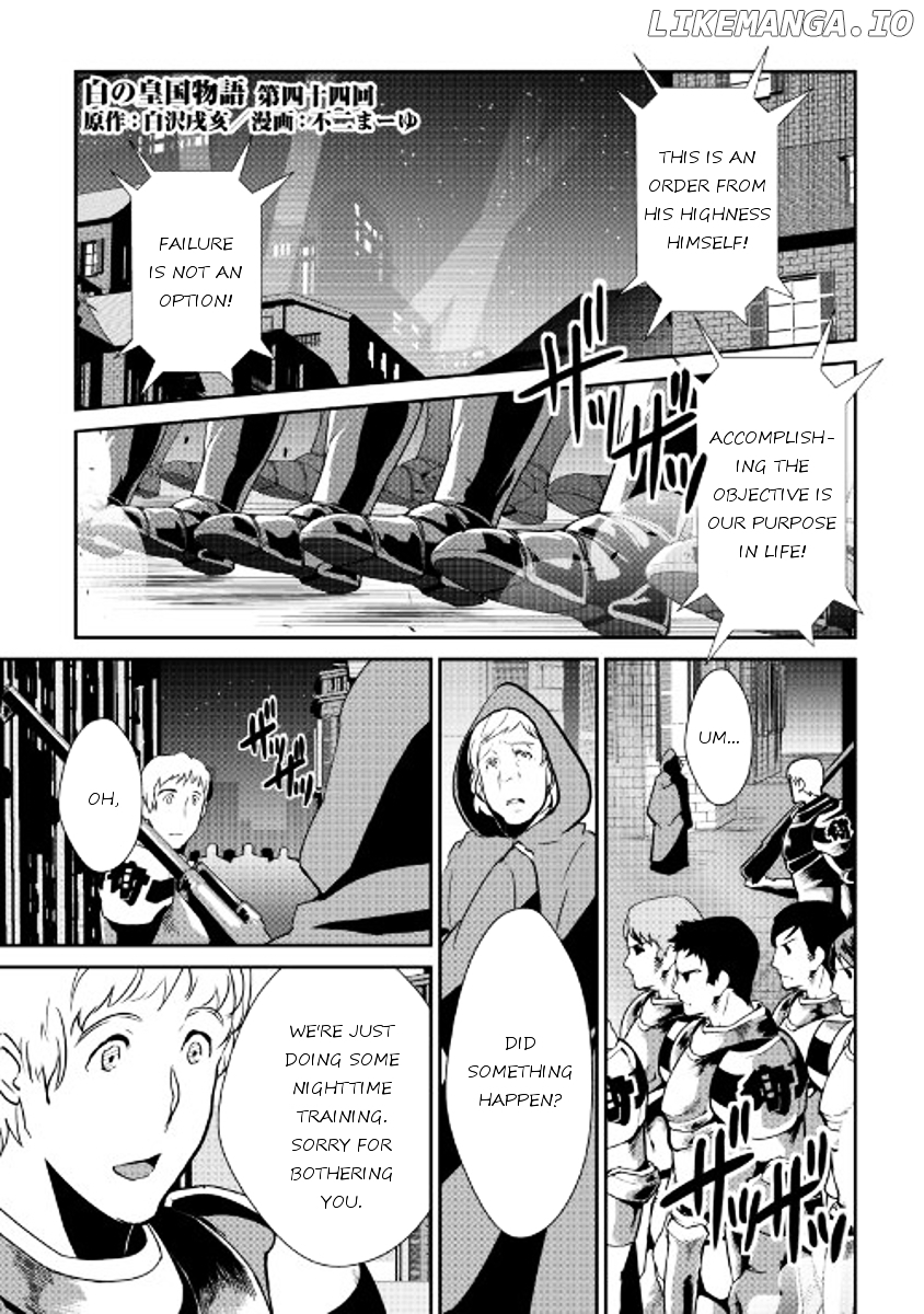 Shiro No Koukoku Monogatari Chapter 44 - page 1