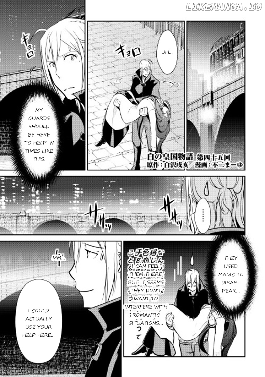 Shiro No Koukoku Monogatari chapter 45 - page 1