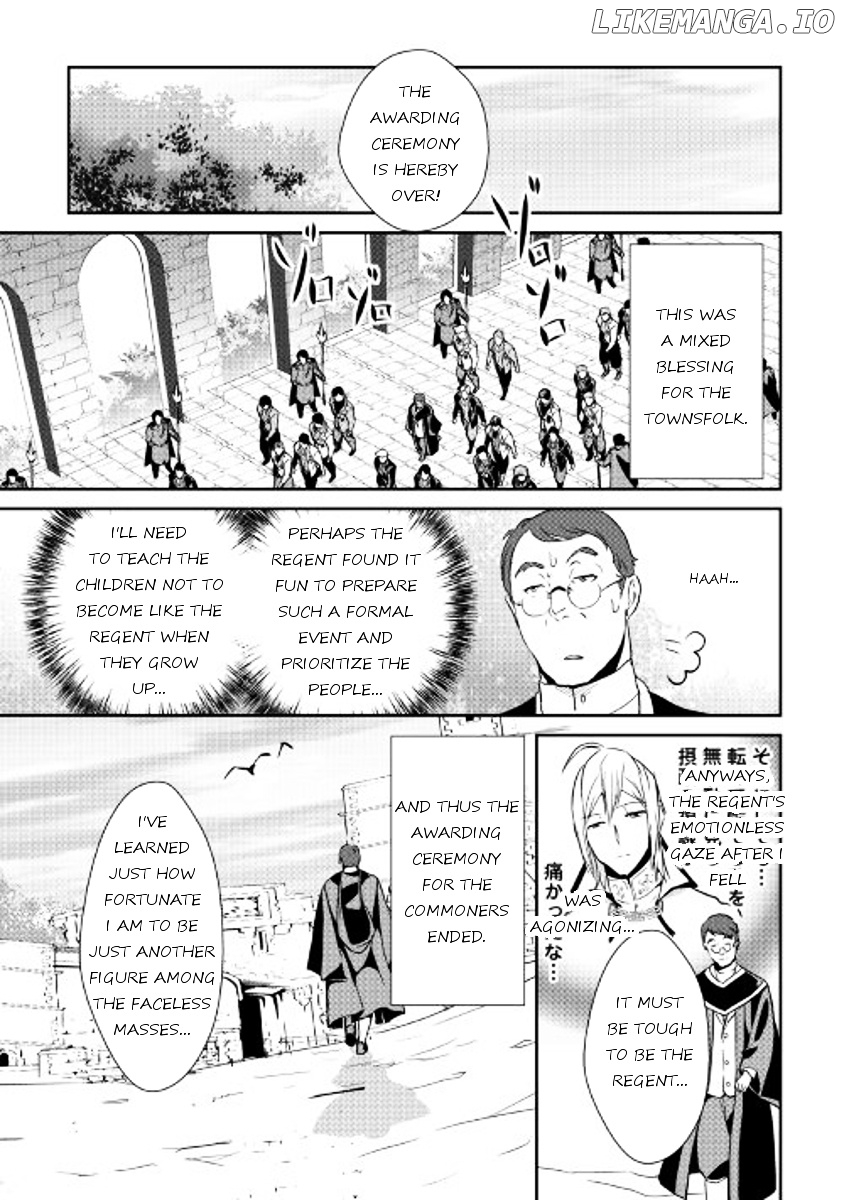 Shiro No Koukoku Monogatari chapter 46 - page 5