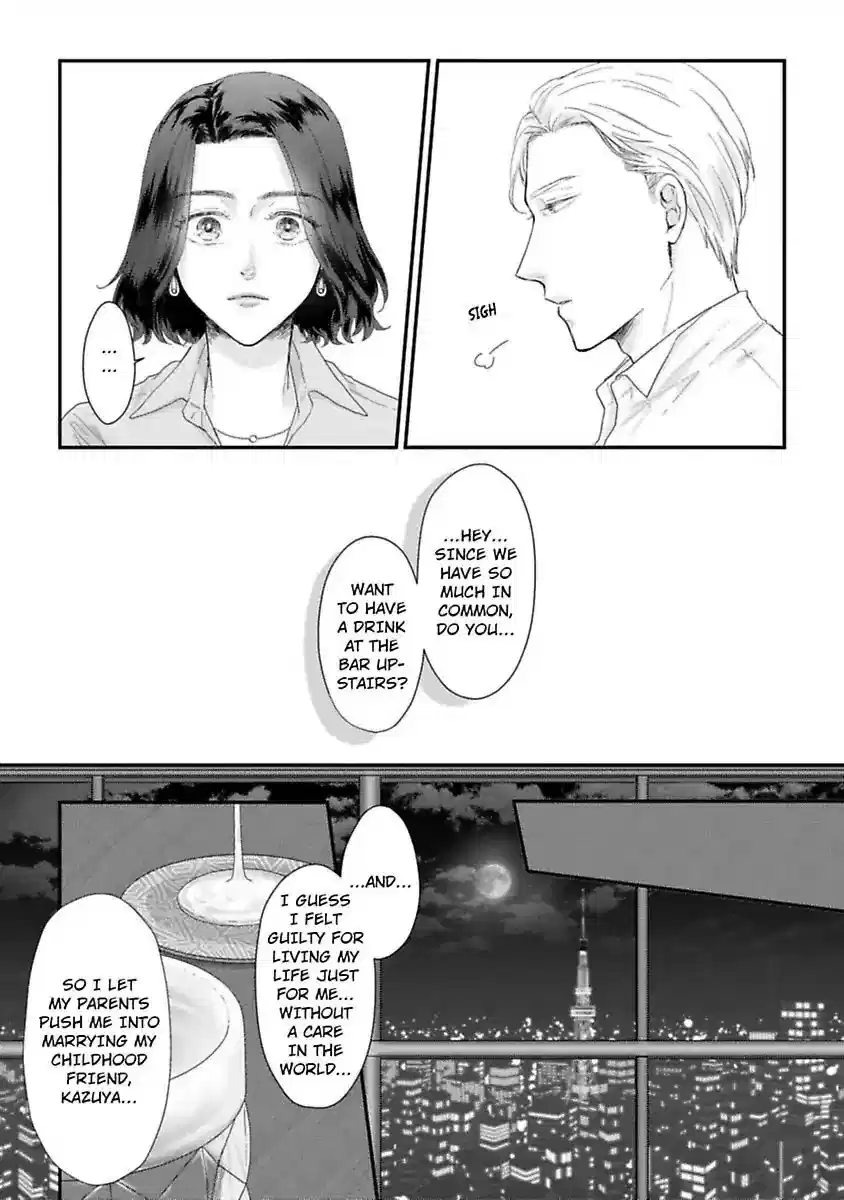 Koi ha Honeynoon no Ato de Chapter 1 - page 9