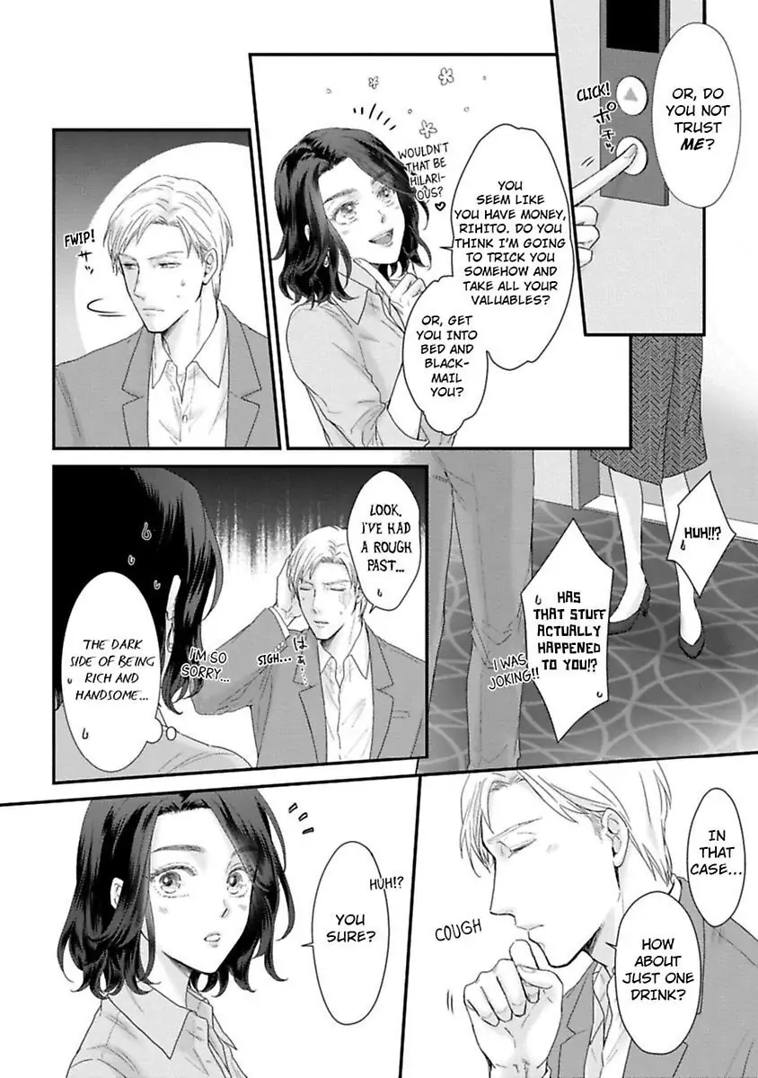 Koi ha Honeynoon no Ato de Chapter 1 - page 14