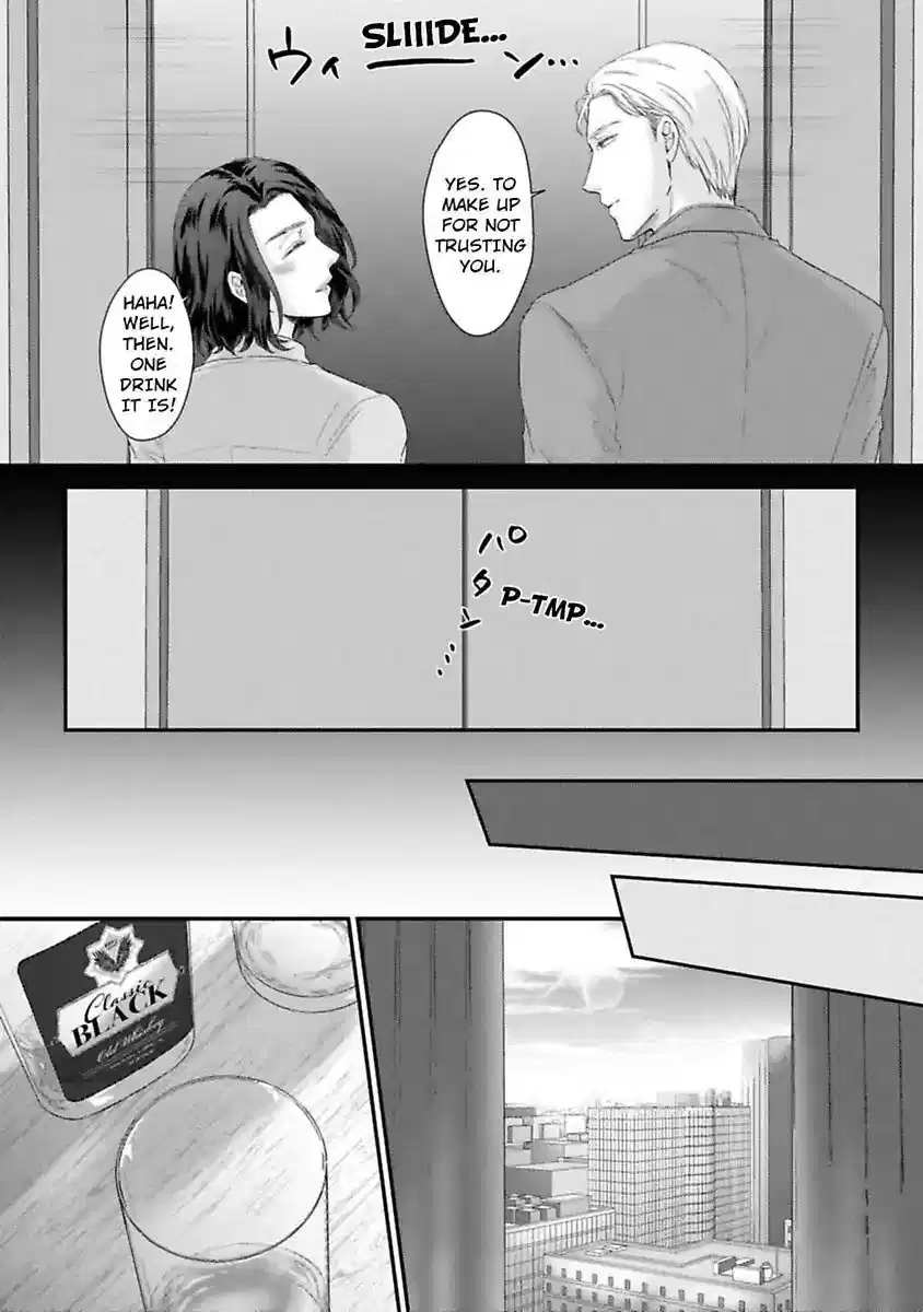 Koi ha Honeynoon no Ato de Chapter 1 - page 15