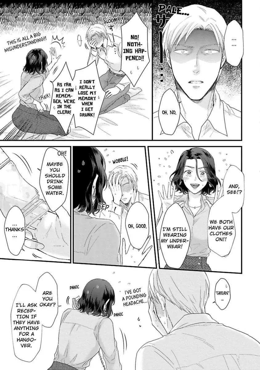 Koi ha Honeynoon no Ato de Chapter 1 - page 17