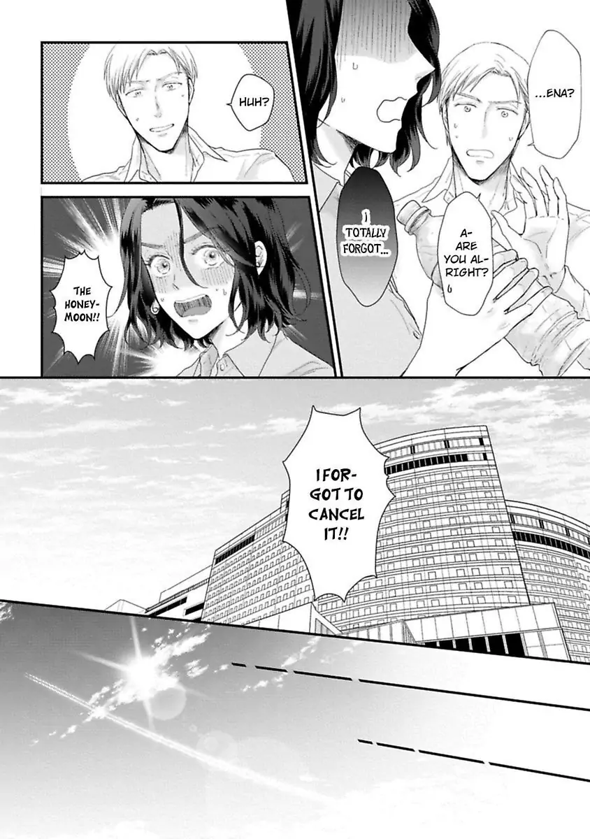 Koi ha Honeynoon no Ato de Chapter 1 - page 20