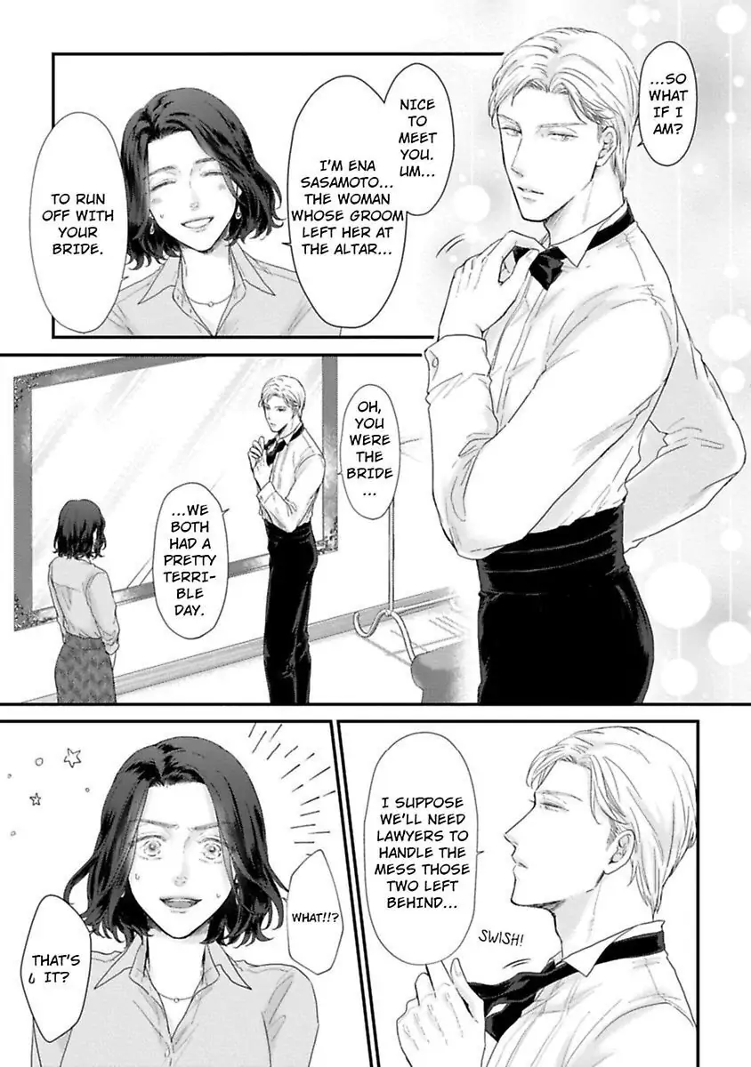 Koi ha Honeynoon no Ato de Chapter 1 - page 7