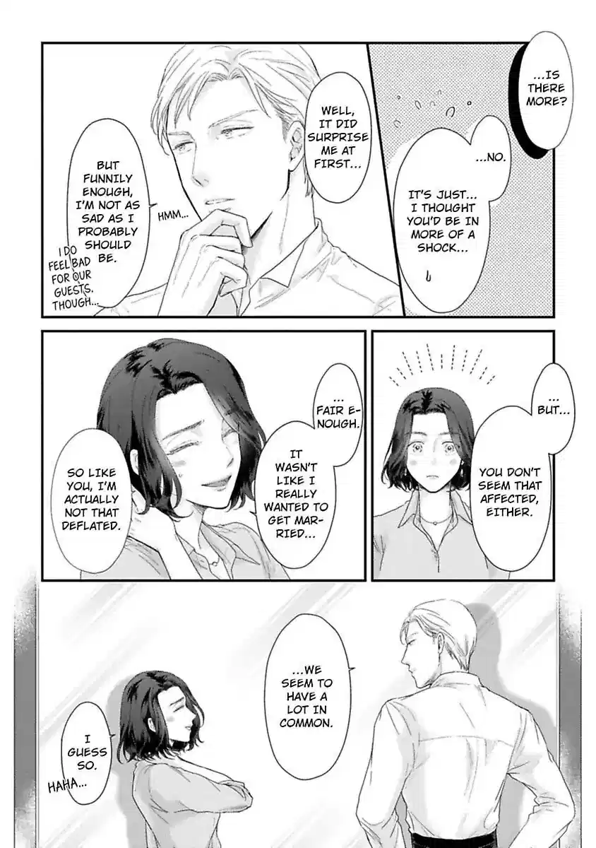 Koi ha Honeynoon no Ato de Chapter 1 - page 8