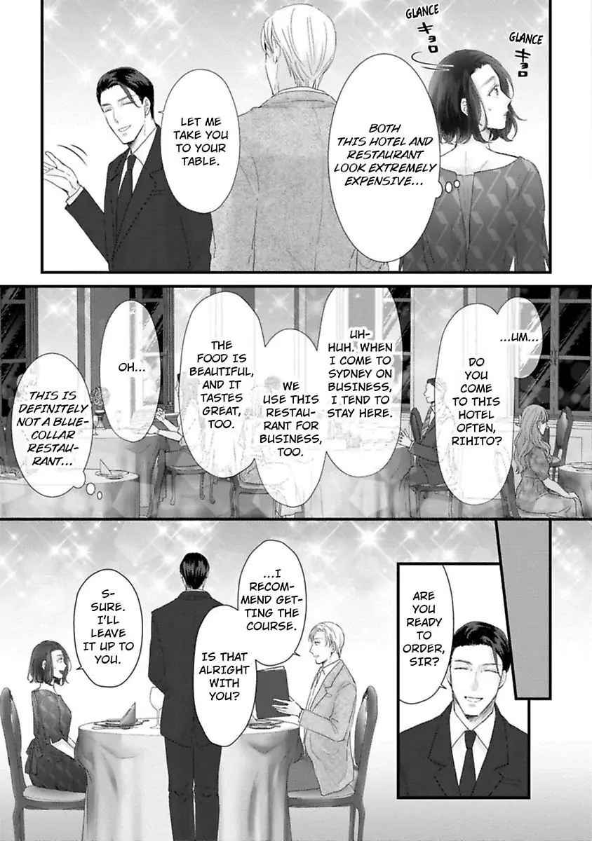 Koi ha Honeynoon no Ato de Chapter 3 - page 19