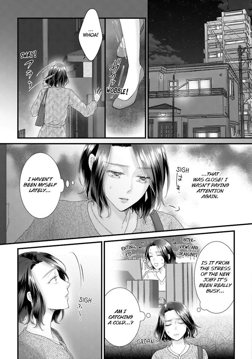 Koi ha Honeynoon no Ato de Chapter 5 - page 19