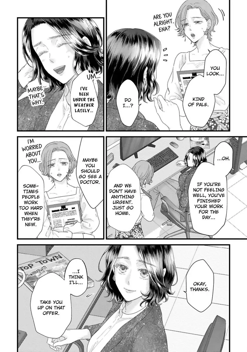 Koi ha Honeynoon no Ato de Chapter 7 - page 23