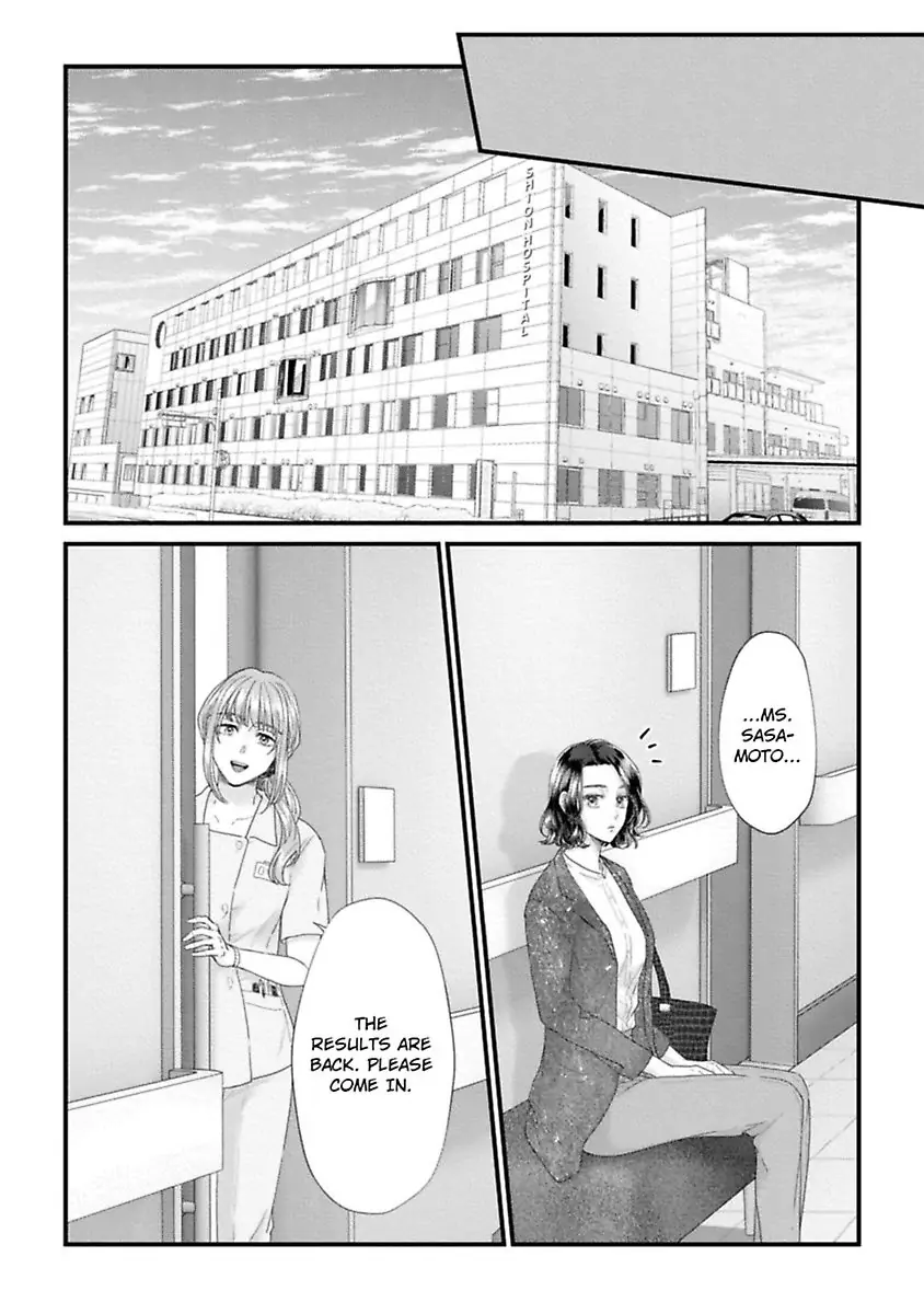 Koi ha Honeynoon no Ato de Chapter 7 - page 24