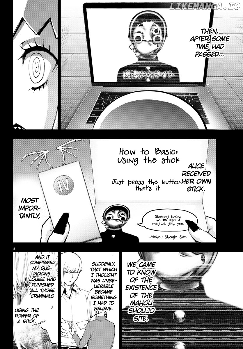 Mahou Shoujo Site chapter 109 - page 8