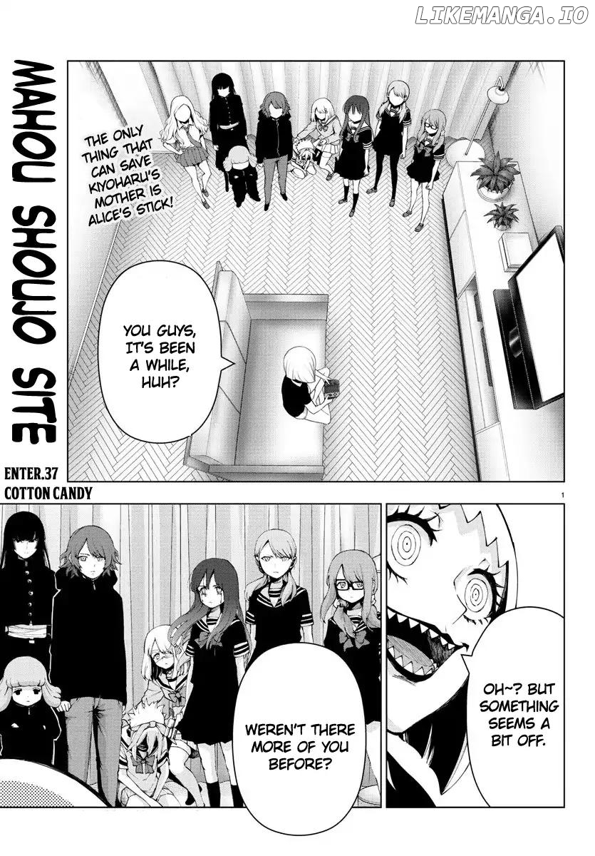 Mahou Shoujo Site chapter 92 - page 1