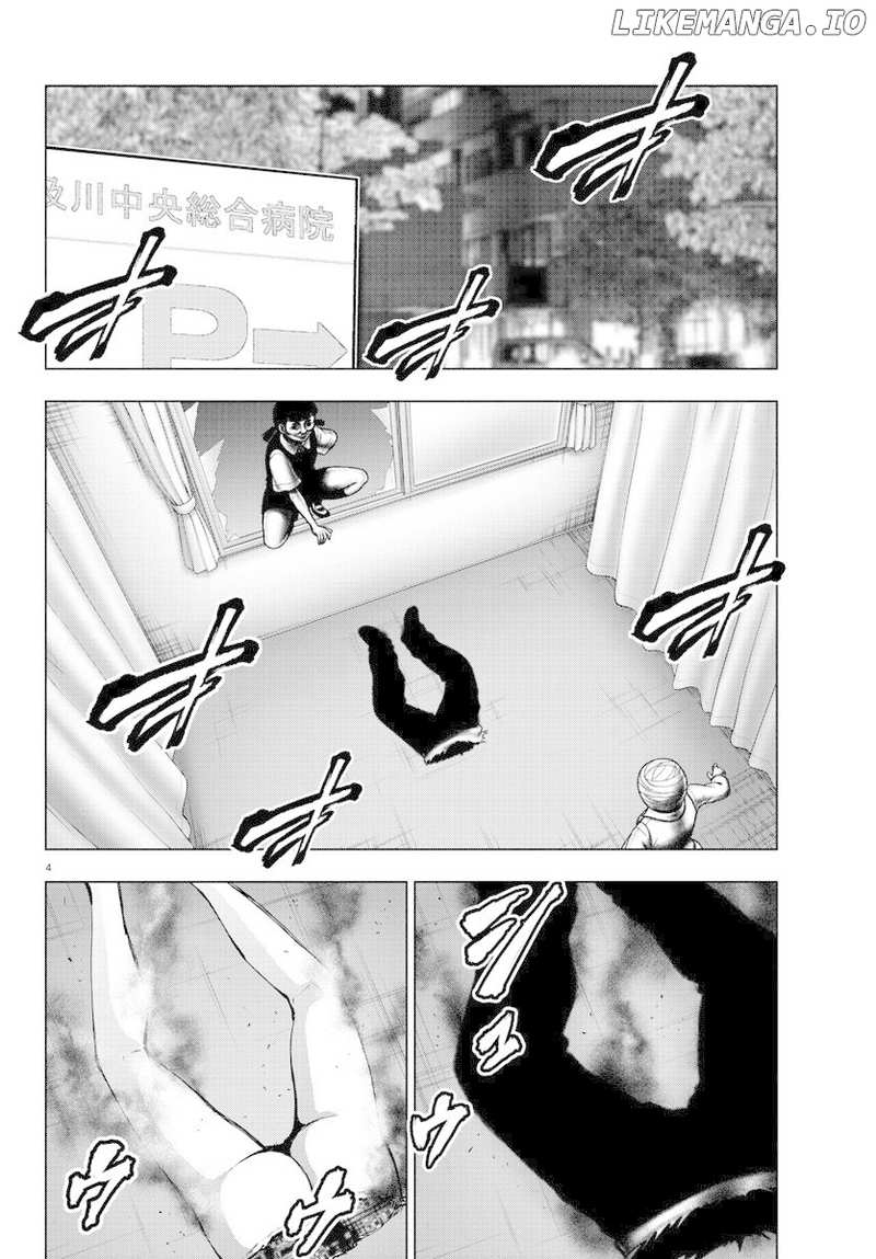 Mahou Shoujo Site chapter 93 - page 4