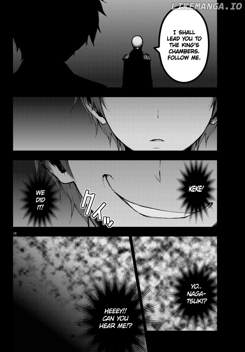 Mahou Shoujo Site chapter 97 - page 12