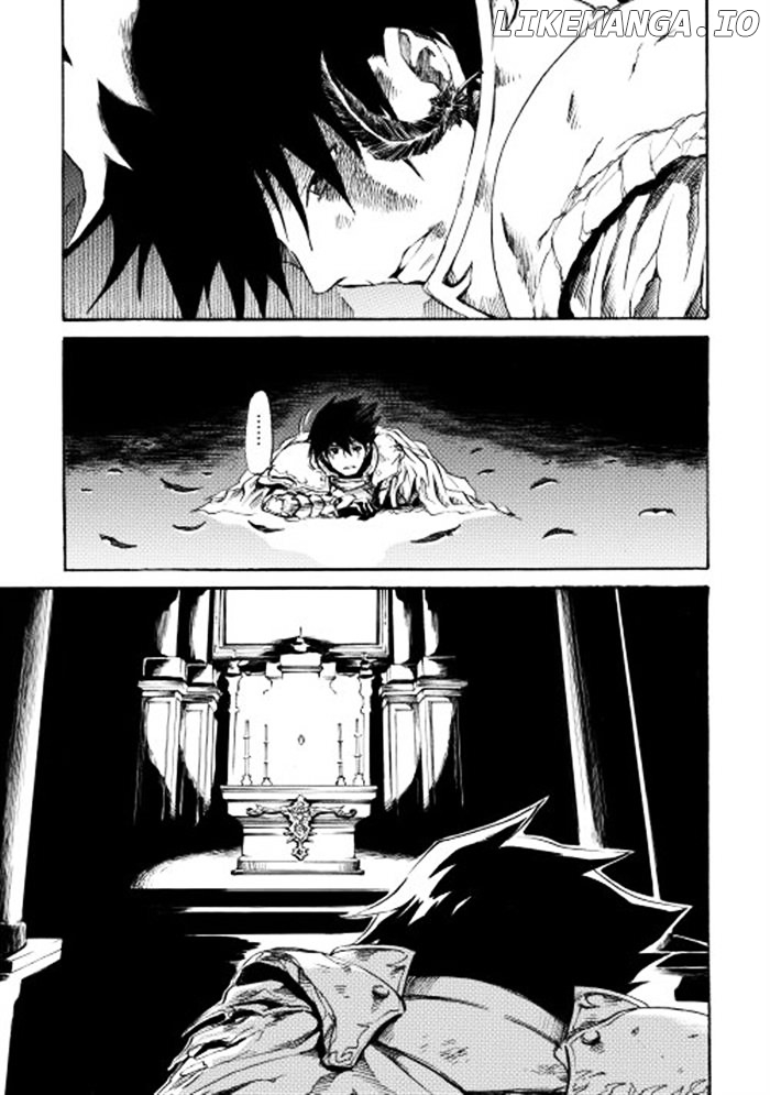 Tsuyokute New Saga chapter 1 - page 15