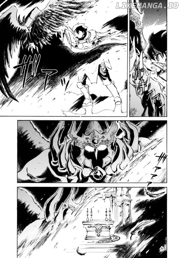 Tsuyokute New Saga chapter 1 - page 5