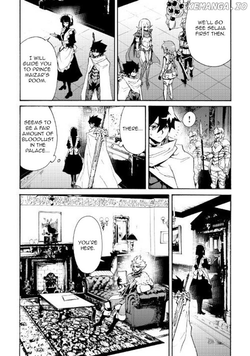Tsuyokute New Saga chapter 78 - page 14