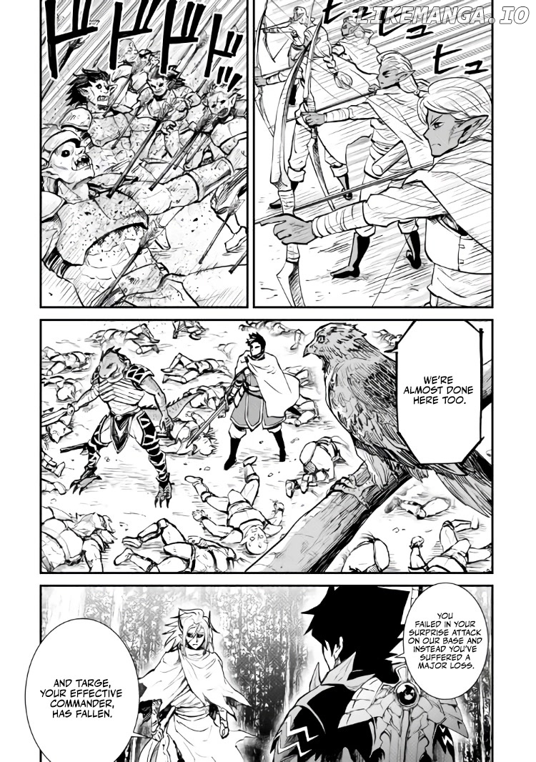 Tsuyokute New Saga chapter 105 - page 30