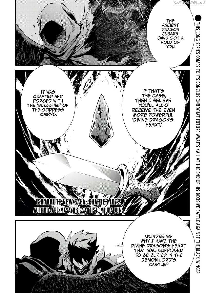 Tsuyokute New Saga chapter 107.2 - page 2