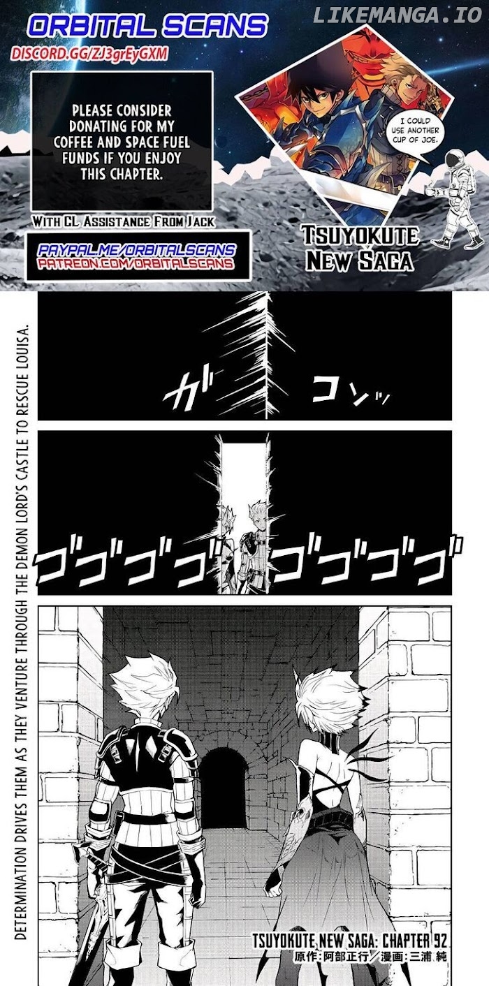 Tsuyokute New Saga chapter 92 - page 1