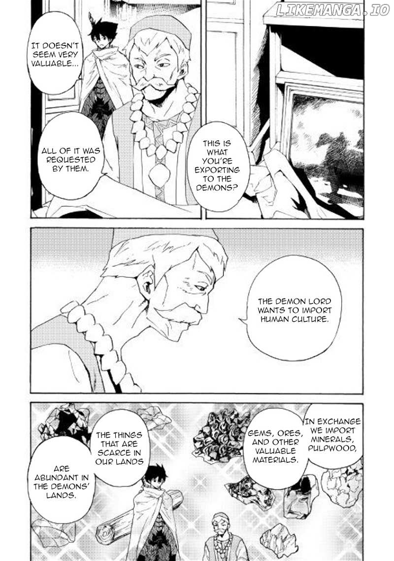 Tsuyokute New Saga chapter 60 - page 7