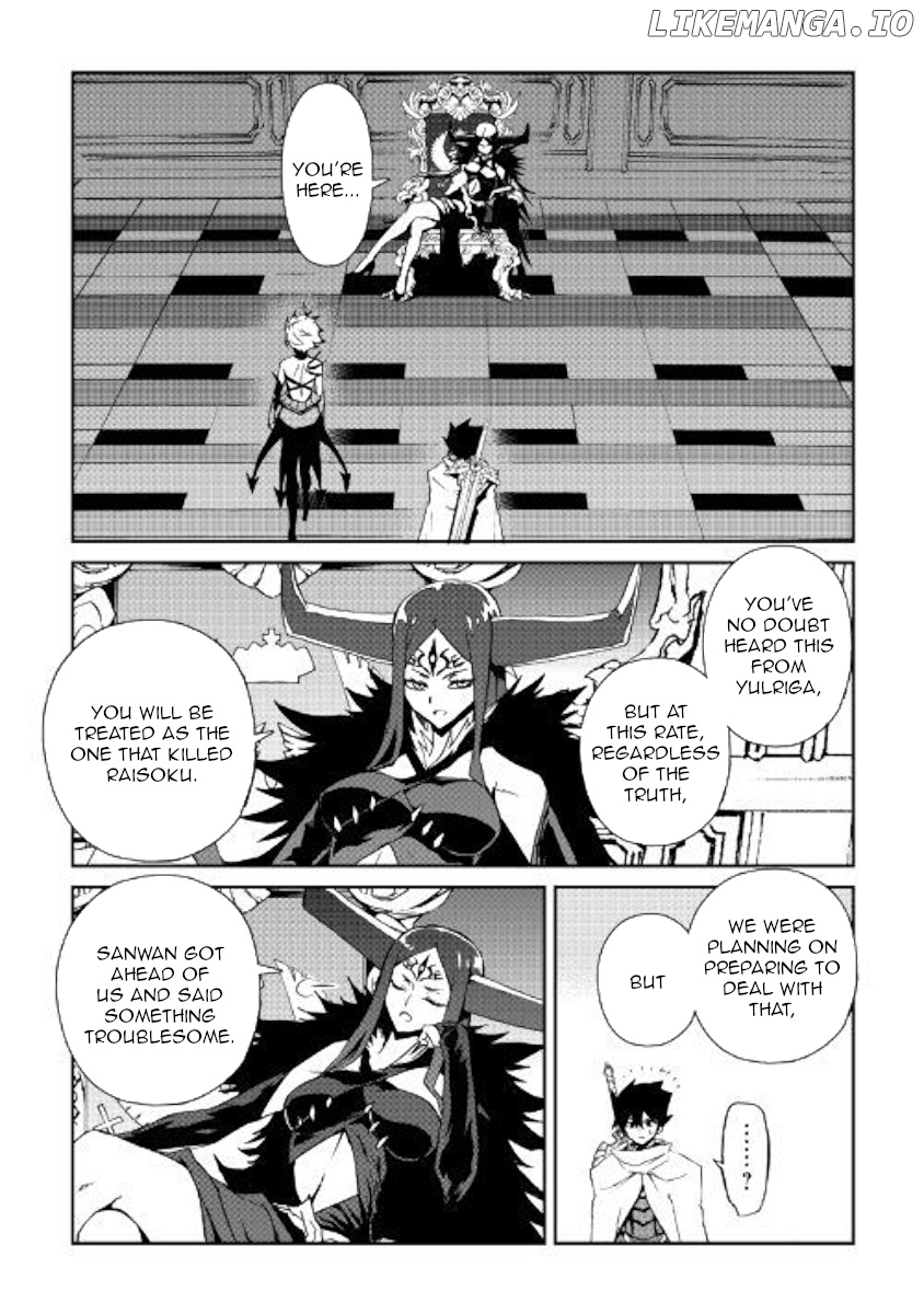 Tsuyokute New Saga chapter 64 - page 11