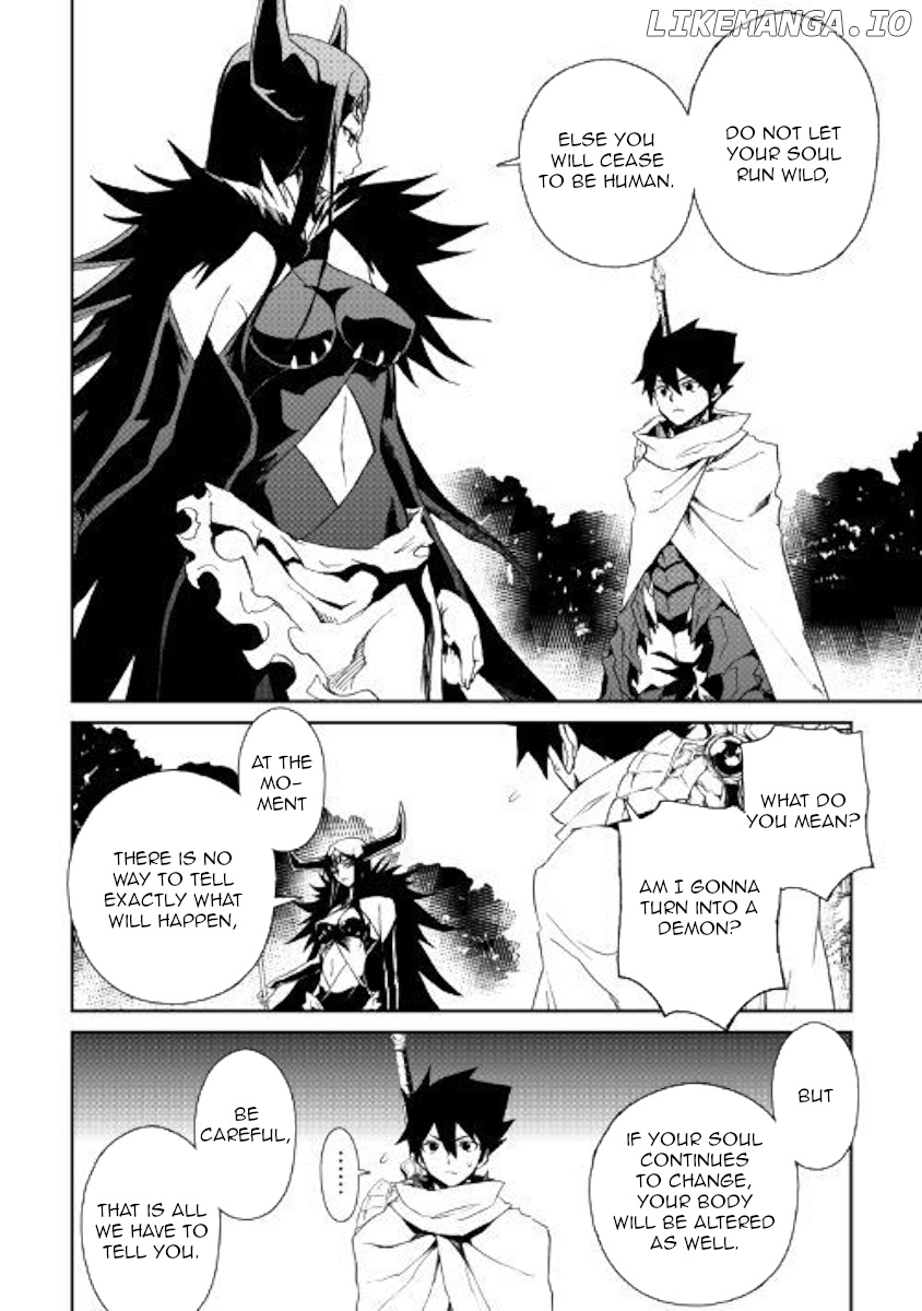 Tsuyokute New Saga chapter 68 - page 14