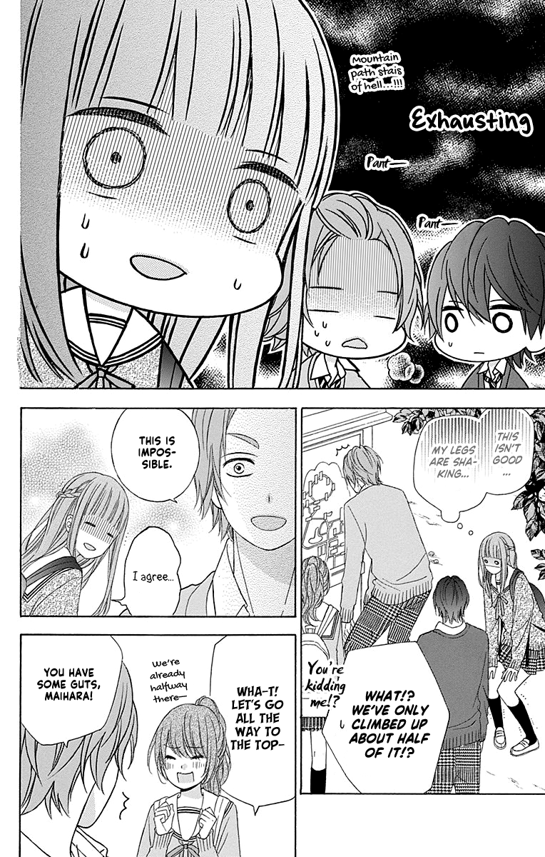 Tsubasa to Hotaru chapter 47 - page 12