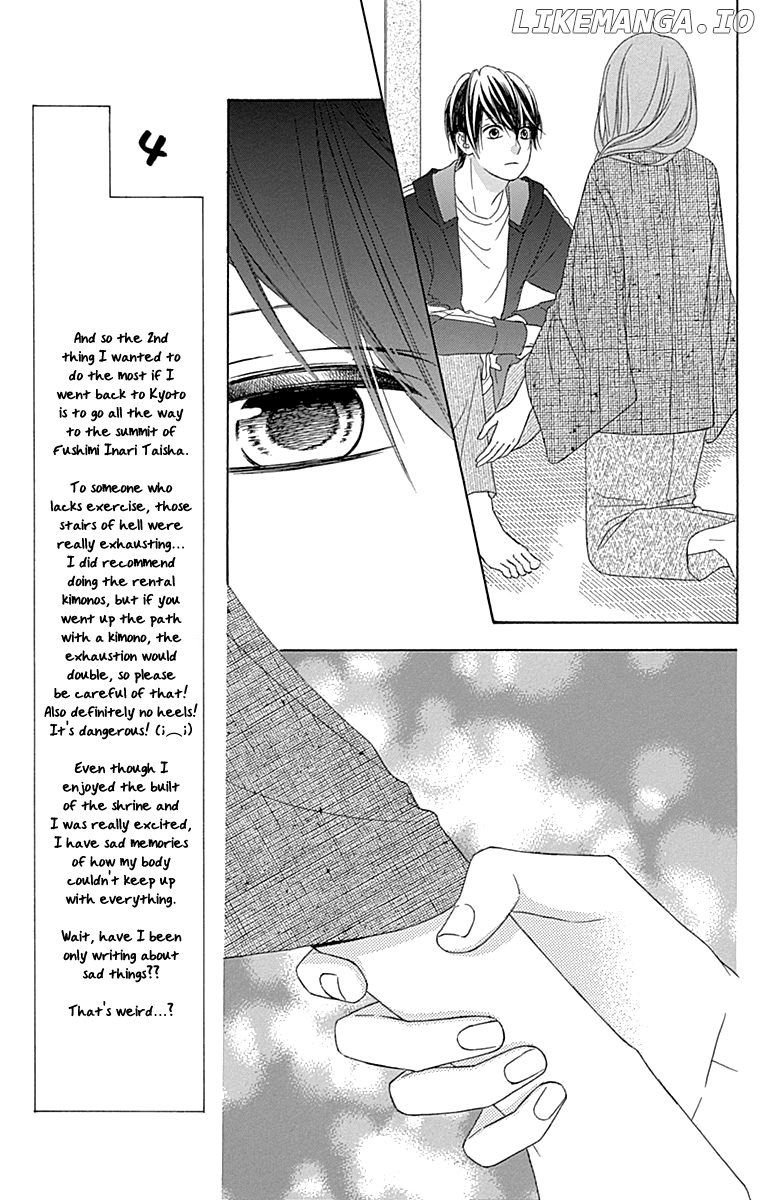 Tsubasa to Hotaru chapter 47 - page 29