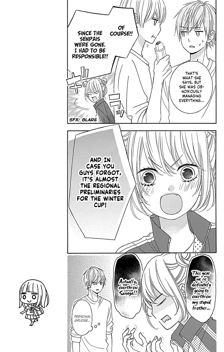 Tsubasa to Hotaru chapter 49 - page 18