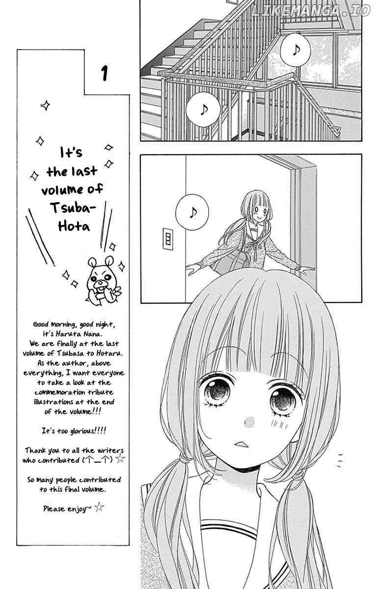 Tsubasa to Hotaru chapter 49 - page 22