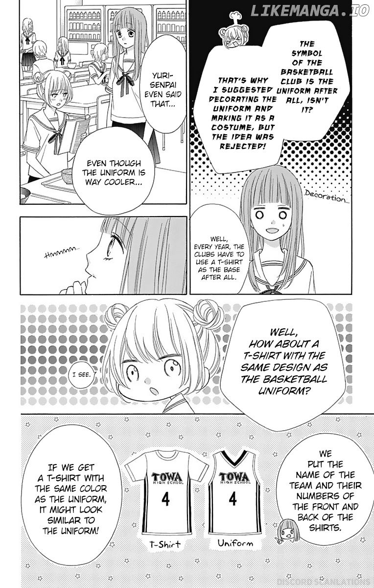 Tsubasa to Hotaru chapter 37 - page 10