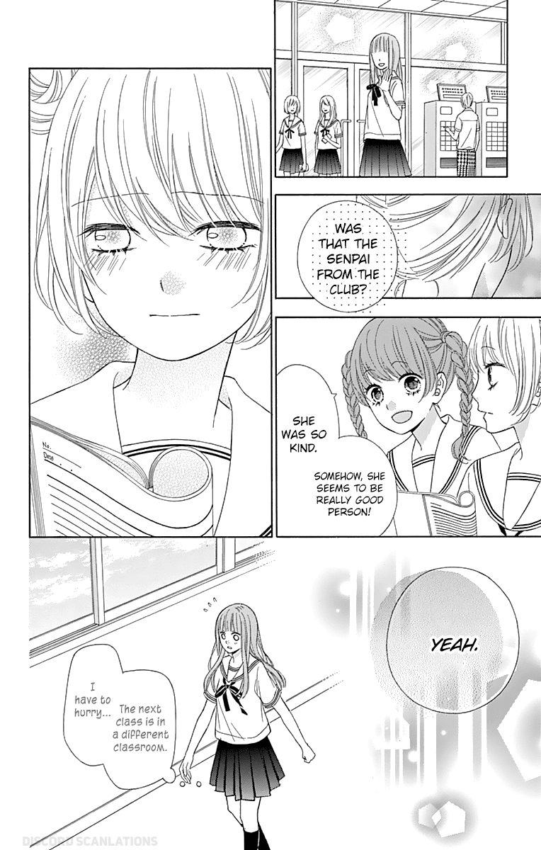 Tsubasa to Hotaru chapter 37 - page 12