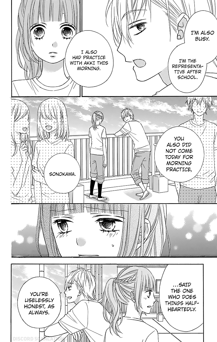 Tsubasa to Hotaru chapter 37 - page 18