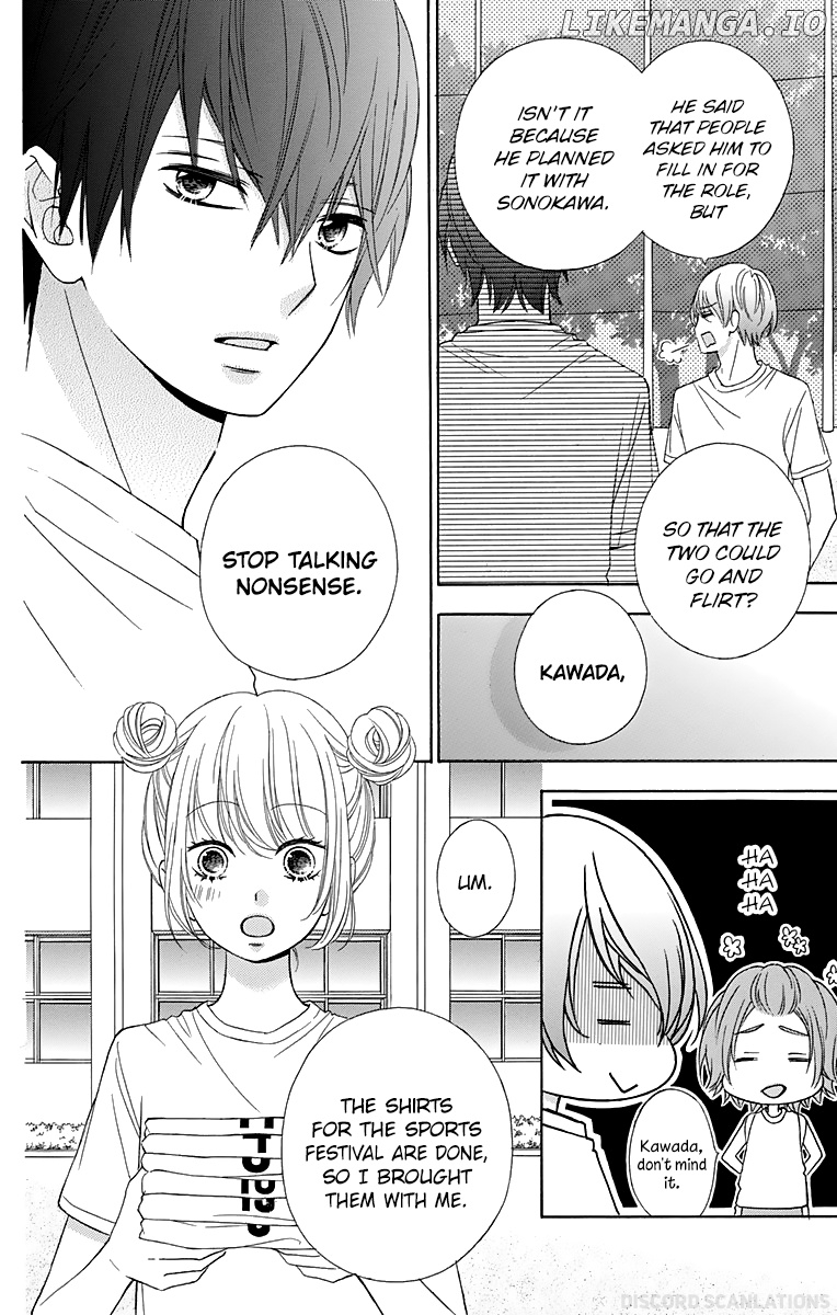 Tsubasa to Hotaru chapter 37 - page 22