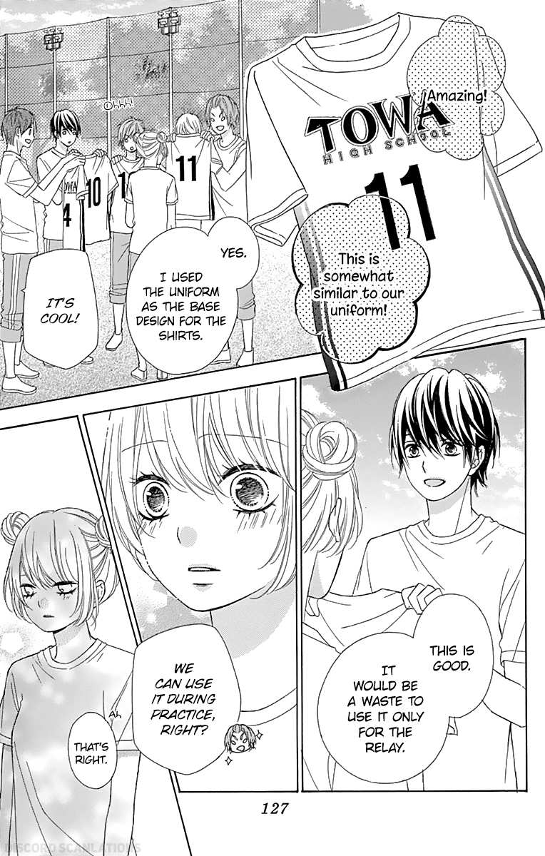 Tsubasa to Hotaru chapter 37 - page 23