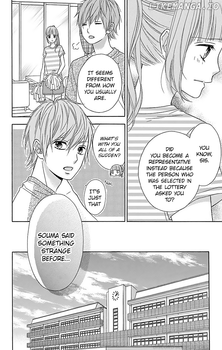 Tsubasa to Hotaru chapter 37 - page 6