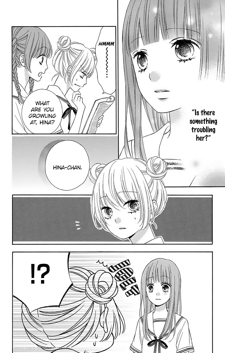 Tsubasa to Hotaru chapter 37 - page 8