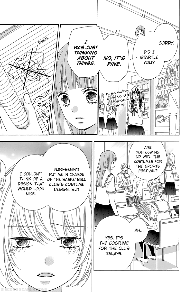 Tsubasa to Hotaru chapter 37 - page 9