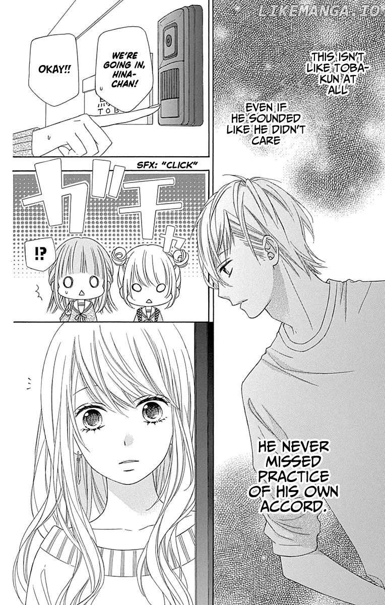 Tsubasa to Hotaru chapter 50 - page 22