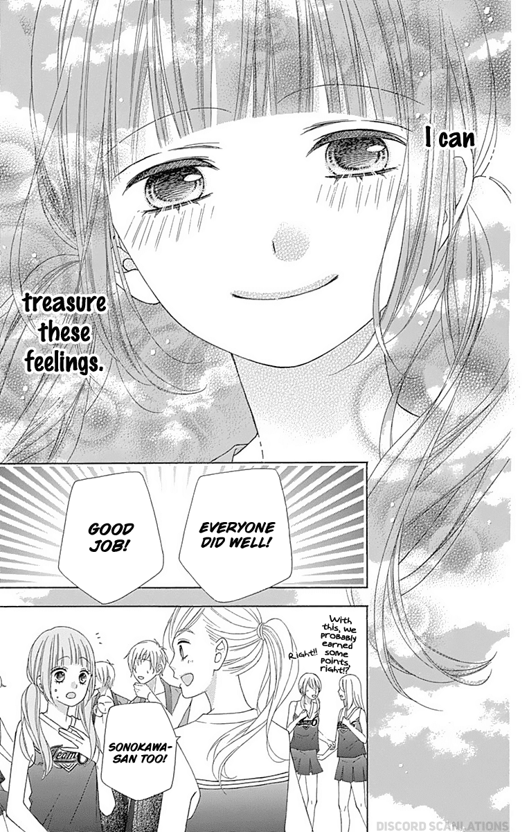 Tsubasa to Hotaru chapter 38 - page 32