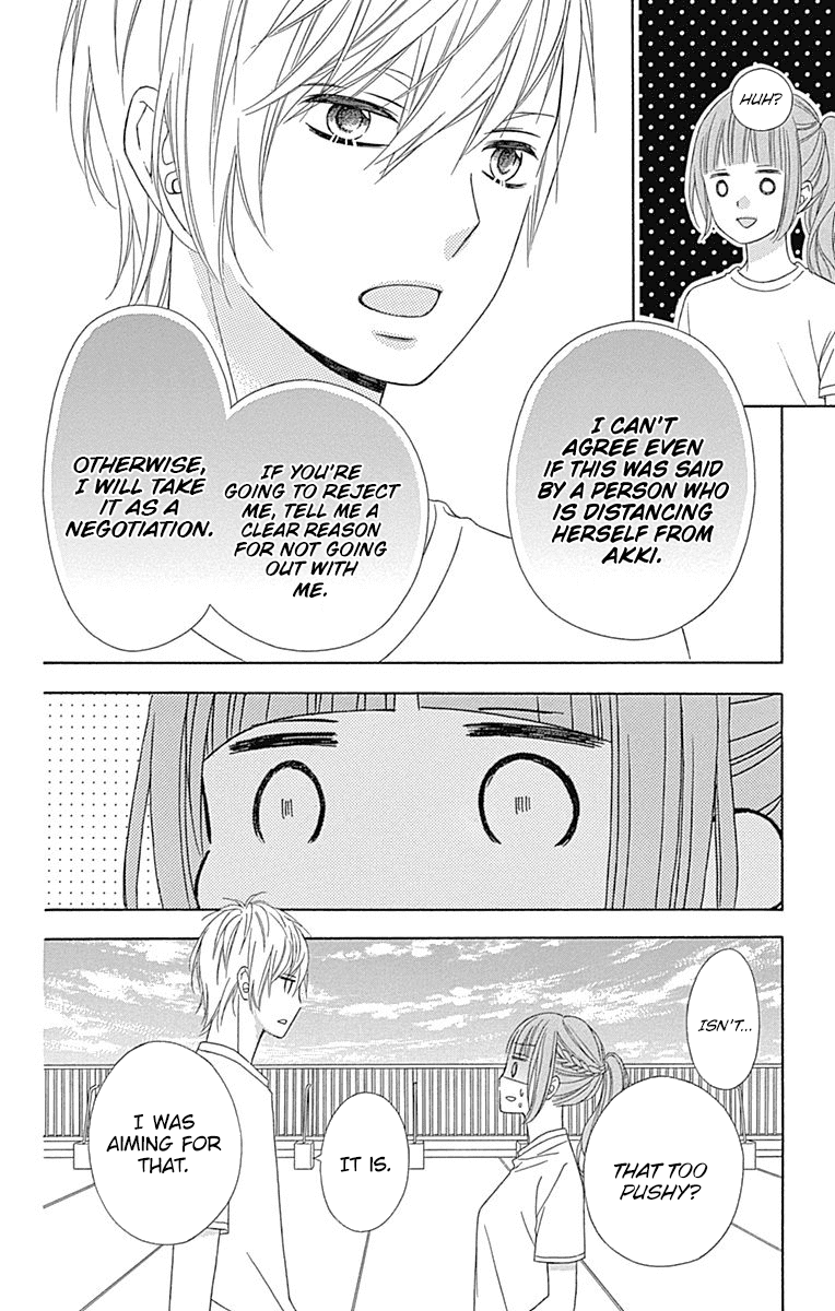 Tsubasa to Hotaru chapter 38 - page 5