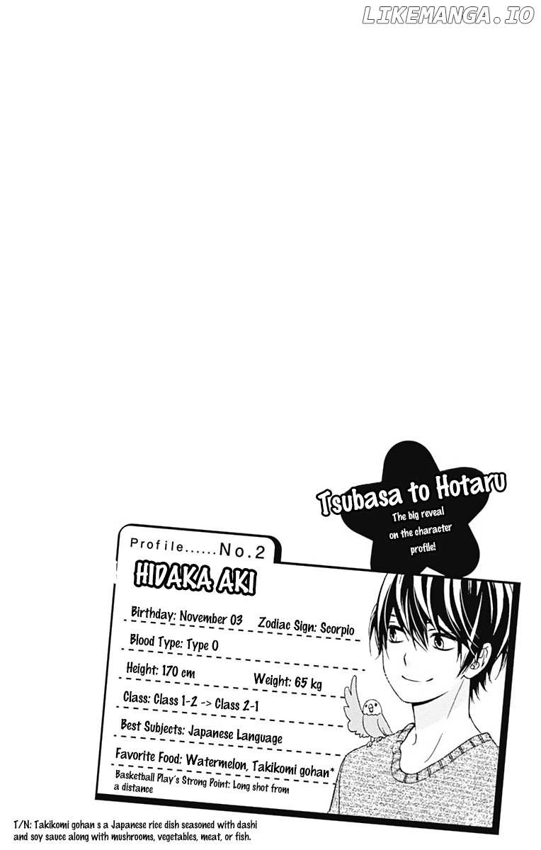 Tsubasa to Hotaru chapter 39 - page 8