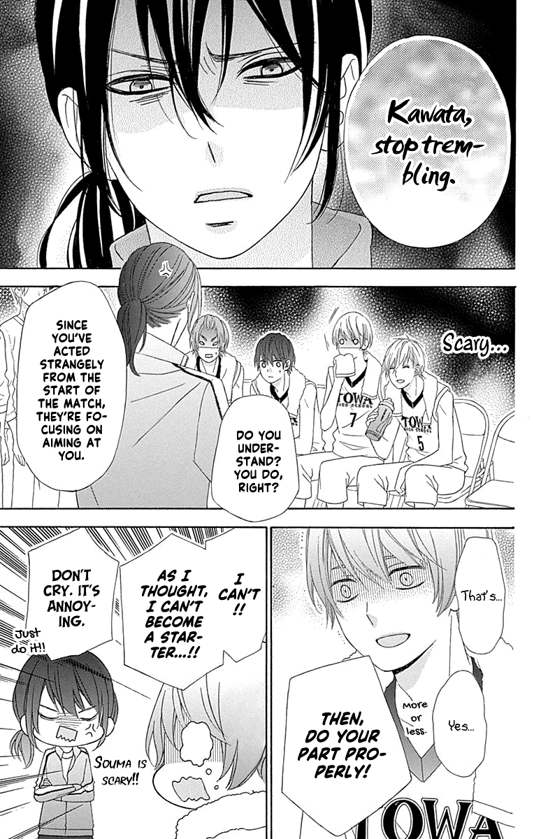 Tsubasa to Hotaru chapter 52 - page 16