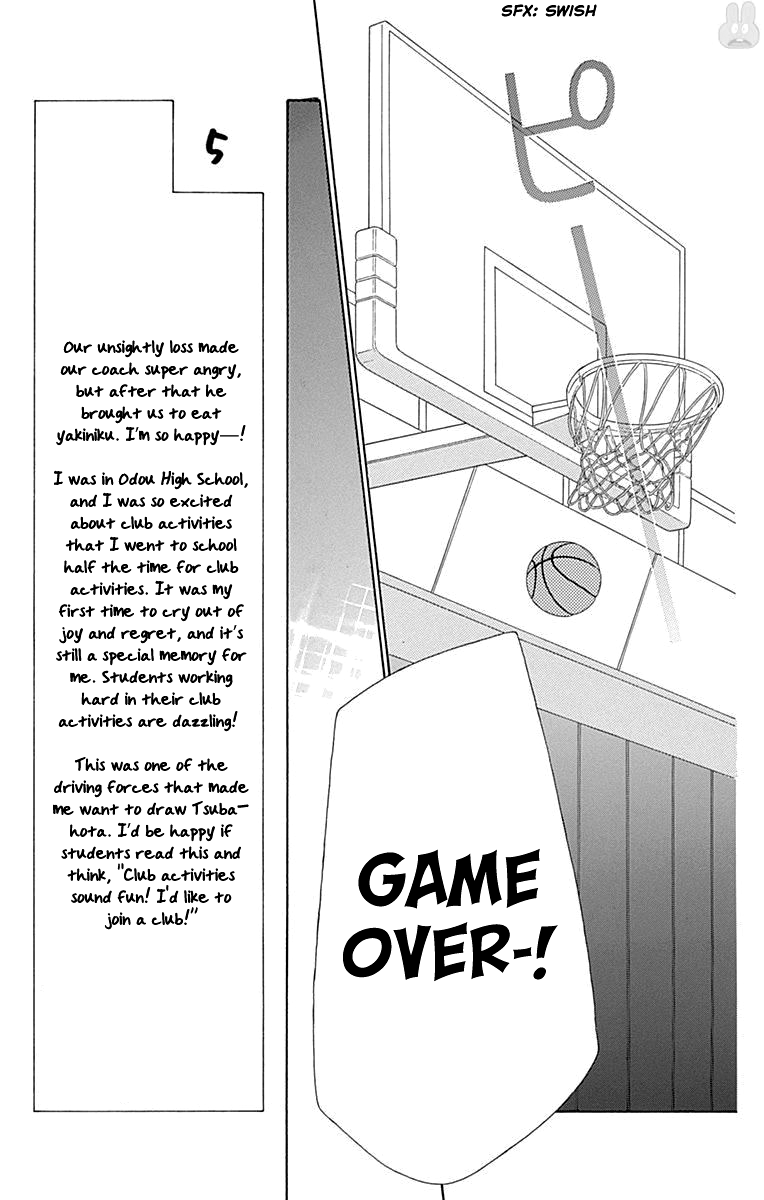 Tsubasa to Hotaru chapter 52 - page 28