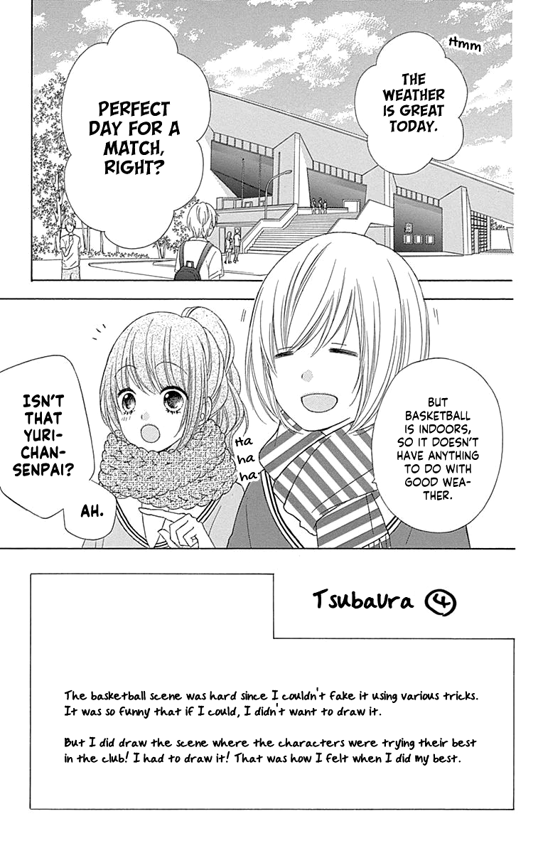 Tsubasa to Hotaru chapter 52 - page 4