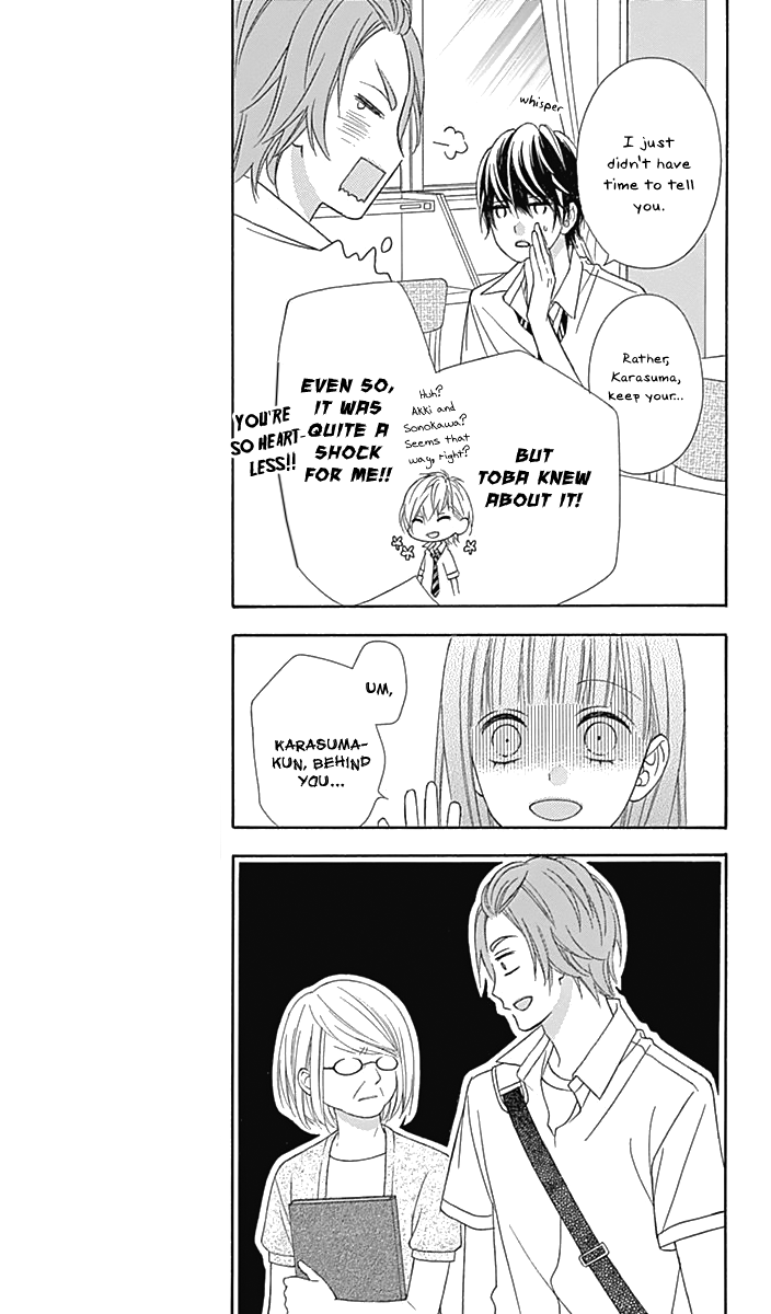 Tsubasa to Hotaru chapter 41 - page 10