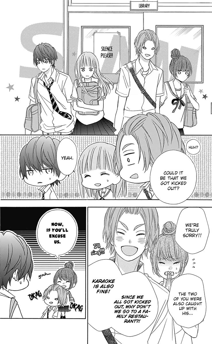 Tsubasa to Hotaru chapter 41 - page 11